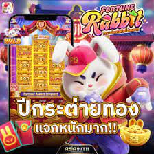 estrategia jogo fortune rabbit ícone